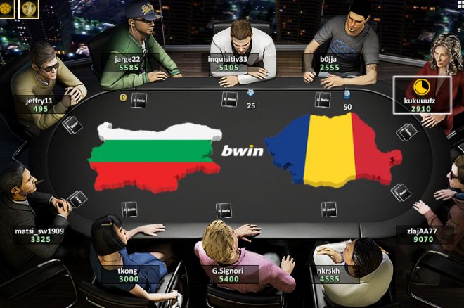 Българи срещу румънци тази вечер от 22:00 в Bwin Poker 0001 Българи срещу румънци тази вечер от 22:00 в Bwin Poker 0001