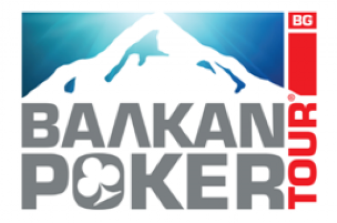 ЧАСОВЕ ДО СТАРТА НА BALKAN POKER TOUR - ИНТЕРА ВИ ОЧАКВА! 0001 ЧАСОВЕ ДО СТАРТА НА BALKAN POKER TOUR - ИНТЕРА ВИ ОЧАКВА! 0001