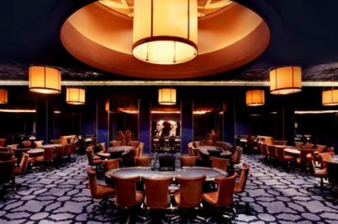 Hard Rock Poker Lounge