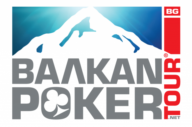 BALKAN POKER TOUR „ОПРАВЯ” НАГРАДНИЯ ФОНД 0001 BALKAN POKER TOUR „ОПРАВЯ” НАГРАДНИЯ ФОНД 0001