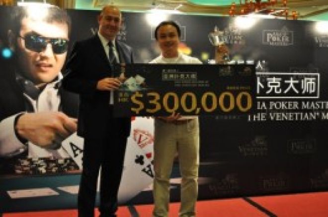Kenneth Leong Kenneth Leong