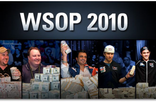 200 WSOP пакета от PokerStars на 20 юни 0001 200 WSOP пакета от PokerStars на 20 юни 0001
