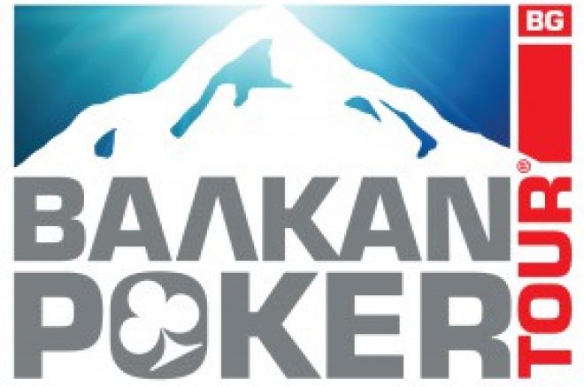 BALKAN POKER TOUR ИЛИ БАЛКАНСКИ ПОКЕР НАГРАДИ? 0001 BALKAN POKER TOUR ИЛИ БАЛКАНСКИ ПОКЕР НАГРАДИ? 0001