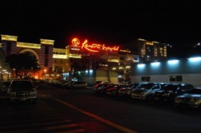 rwm rwm
