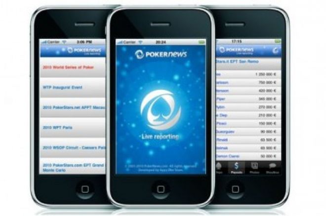 PokerNews пусна iPhone приложение за Директни Репортажи 0001 PokerNews пусна iPhone приложение за Директни Репортажи 0001