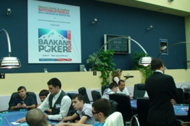 BPT #12 с €5,000 ГАРАНТИРАНИ в Интера на 9 юли 0001 BPT #12 с €5,000 ГАРАНТИРАНИ в Интера на 9 юли 0001