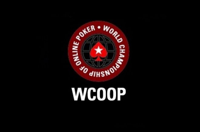 Готови ли сте за WCOOP 2010? 0001 Готови ли сте за WCOOP 2010? 0001