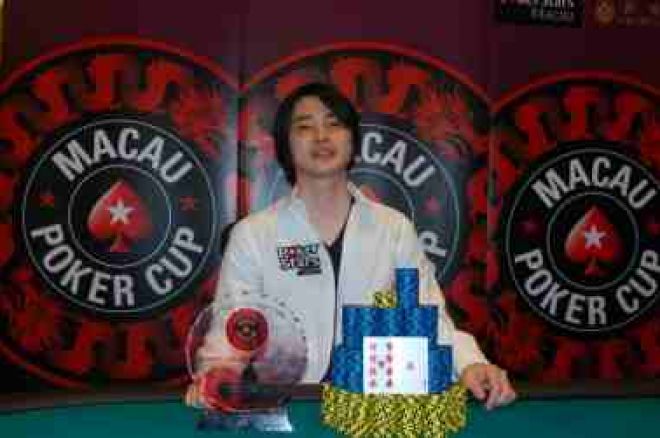 Kenichi Takarabe Kenichi Takarabe