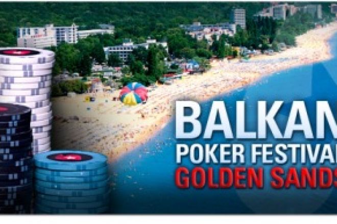 PokerStars „бомбардира” BALKAN POKER TOUR с фестивален финал 0001 PokerStars „бомбардира” BALKAN POKER TOUR с фестивален финал 0001