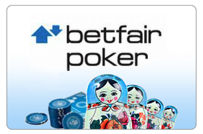 Betfair Poker Betfair Poker