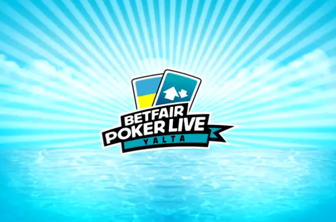 Рекорд за Betfair Poker Live! Ялта 0001 Рекорд за Betfair Poker Live! Ялта 0001