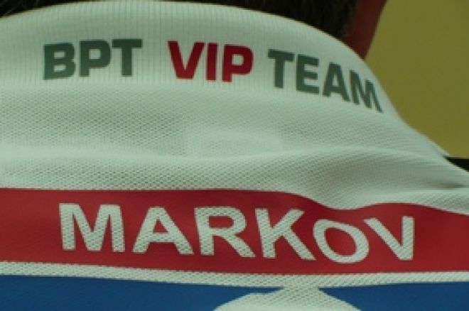 Balkan Poker Tour VIP турнир Ден 1А 0001 Balkan Poker Tour VIP турнир Ден 1А 0001