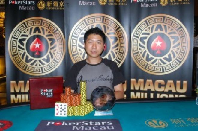 Justin Chan赢得澳门扑克之星首届澳门百万元大赛冠军 0001 Justin Chan赢得澳门扑克之星首届澳门百万元大赛冠军 0001