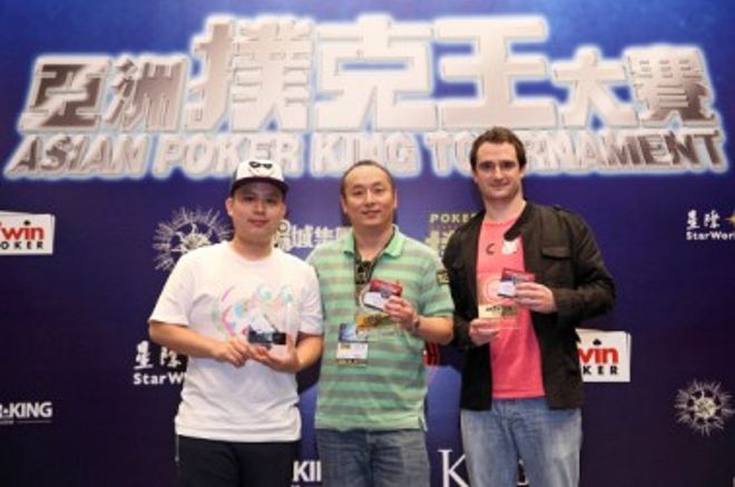 Simon Chan赢得第三届亚洲扑克王大赛冠军 0001 Simon Chan赢得第三届亚洲扑克王大赛冠军 0001