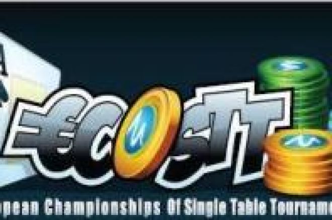 НА ЕВРОПЕЙСКО SIT’N GO ПЪРВЕНСТВО С УНИБЕТ ПОКЕР! 0001 НА ЕВРОПЕЙСКО SIT’N GO ПЪРВЕНСТВО С УНИБЕТ ПОКЕР! 0001