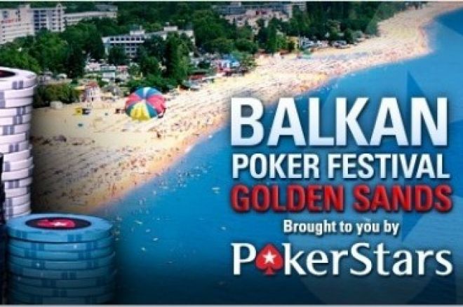 POKERSTARS финал на BPT - САМО СЛЕД СЕДМИЦА! 0001 POKERSTARS финал на BPT - САМО СЛЕД СЕДМИЦА! 0001