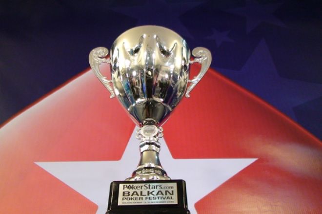 PokerStars Balkan Poker Festival Ден 1А - Пламен Тодоров води по чипове 0001 PokerStars Balkan Poker Festival Ден 1А - Пламен Тодоров води по чипове 0001