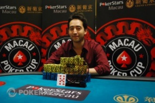 McCarty统治了澳门扑克之星 MPC红龙锦标赛 0001 McCarty统治了澳门扑克之星 MPC红龙锦标赛 0001