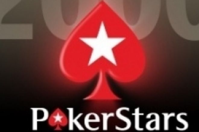 PokerStars Sunday Special