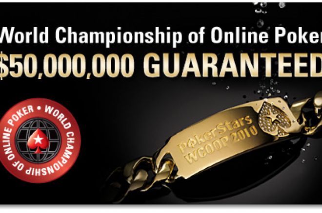 2010年POKERSTARS WCOOP主赛落幕 国手无缘最终桌 0001 2010年POKERSTARS WCOOP主赛落幕 国手无缘最终桌 0001