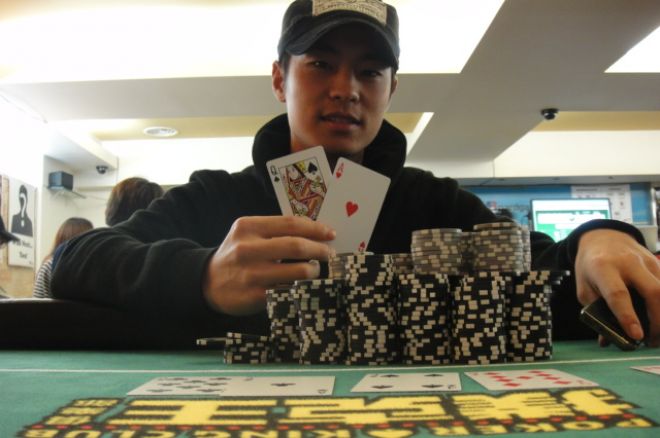 Asian Poker King Tournament Satellite 0001 Asian Poker King Tournament Satellite 0001