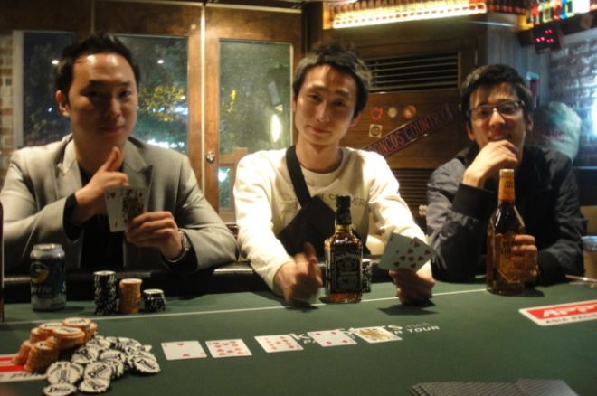 신사동 WaBar의 Poker Tour 0001 신사동 WaBar의 Poker Tour 0001