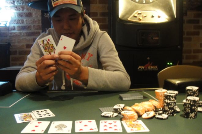 Poker Tour at 신사 0001 Poker Tour at 신사 0001