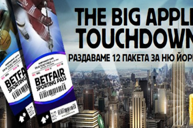 betfair poker big apple betfair poker big apple