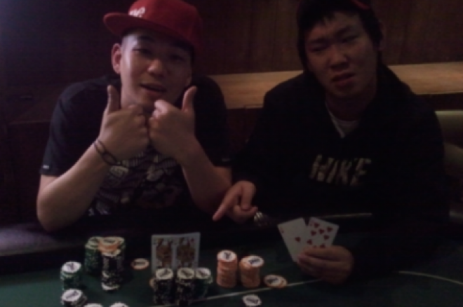 광화문 WaBar의 마지막 Poker Tour 0001 광화문 WaBar의 마지막 Poker Tour 0001