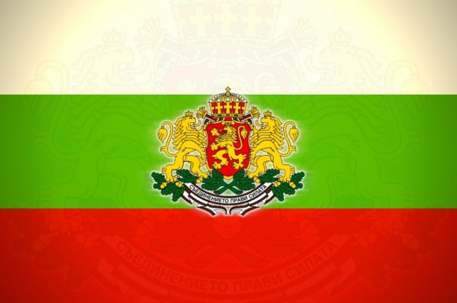 bulgaria poker win bulgaria poker win