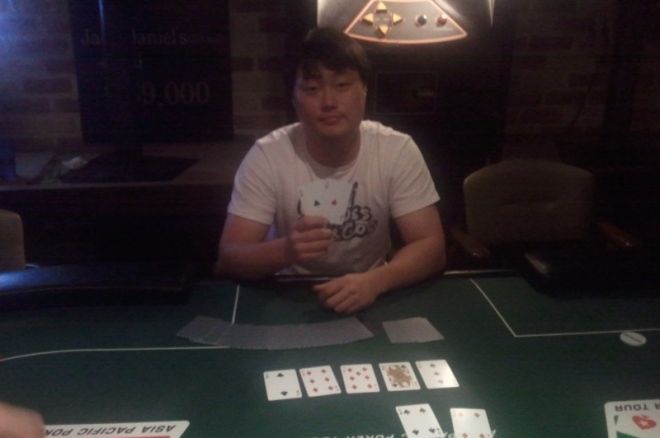 Poker Tour와 다가오는 Season Final 0001 Poker Tour와 다가오는 Season Final 0001