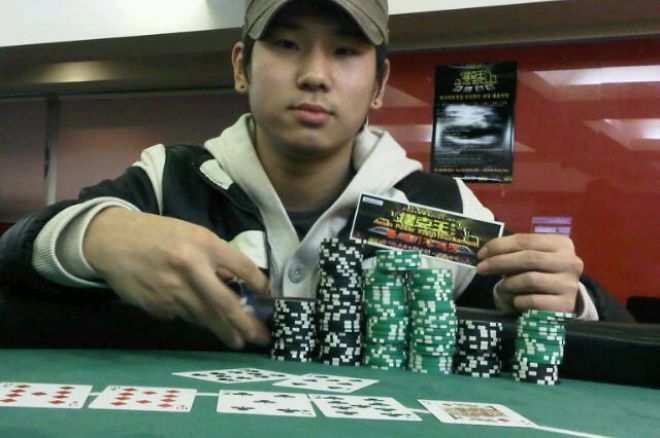 Poker Asia Tournament