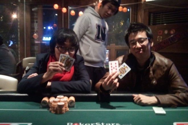 WaBar와 함께하는 Poker Tour 0001 WaBar와 함께하는 Poker Tour 0001