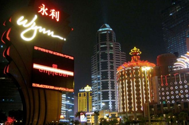 Macau kasinon Macau kasinon