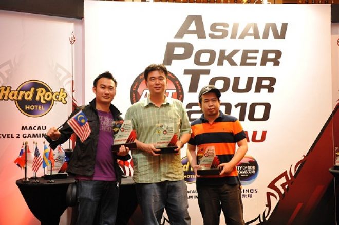 진행중인 2010 APT Macau 0001 진행중인 2010 APT Macau 0001