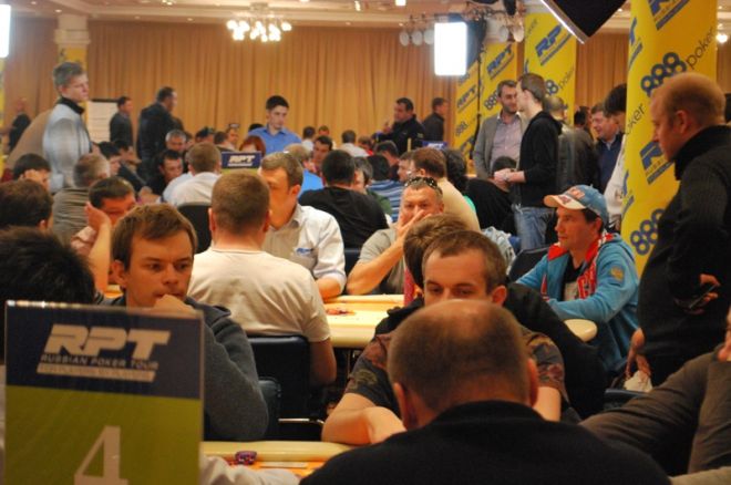 RPT Kyiv Main Event Dzień 1: Na prowadzeniu Arkady Sinopianc oraz Aleksandr Rybin 0001 RPT Kyiv Main Event Dzień 1: Na prowadzeniu Arkady Sinopianc oraz Aleksandr Rybin 0001