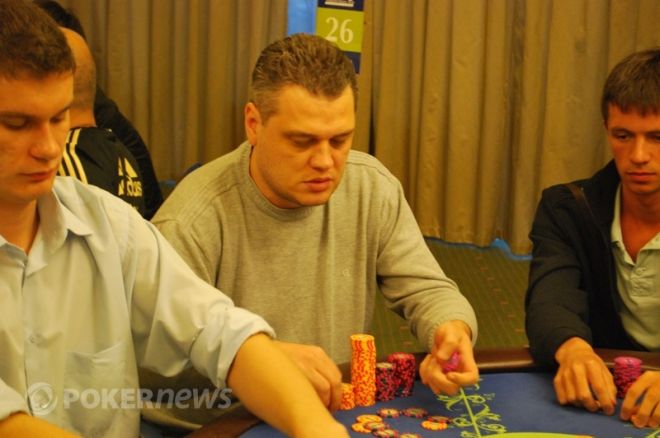 RPT Kyiv Main Event Dzień 2: Sergey Rybachenko zdecydowanym liderem! 0001 RPT Kyiv Main Event Dzień 2: Sergey Rybachenko zdecydowanym liderem! 0001