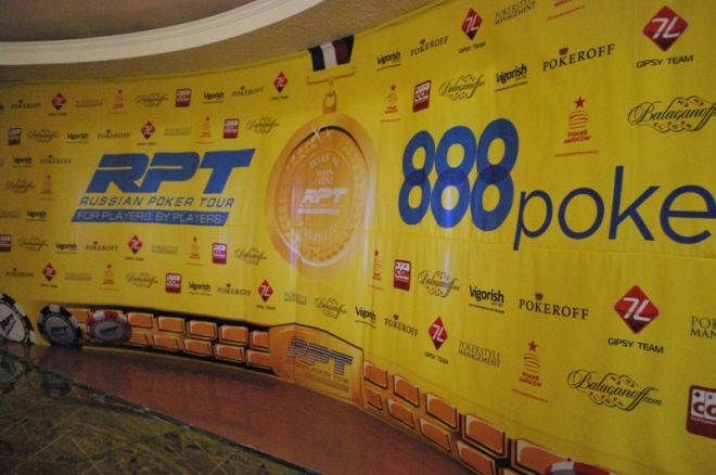 RPT Kijevas: trečios dienos apžvalga 0001 RPT Kijevas: trečios dienos apžvalga 0001