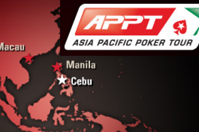 막바지로 향하고 있는 APPT Cebu 0001 막바지로 향하고 있는 APPT Cebu 0001