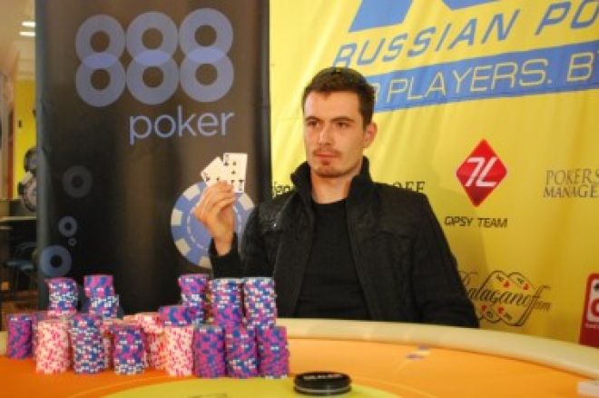 RPT Kyiv Main Event:Georghe Butuc zwycięzcą turnieju! 0001 RPT Kyiv Main Event:Georghe Butuc zwycięzcą turnieju! 0001