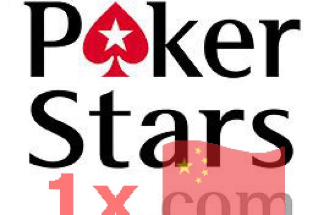 PokerStars begränsar spel till en kines per bord PokerStars begränsar spel till en kines per bord