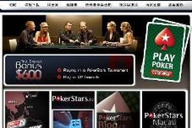 pokerstars pokerstars