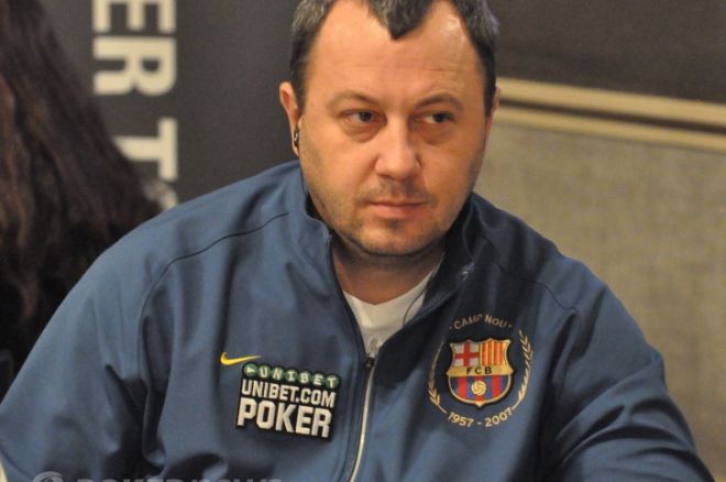 атанас георгиев ept атанас георгиев ept