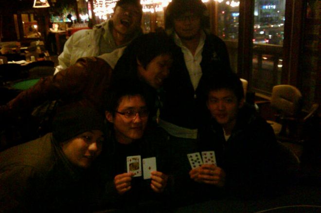 WaBar와 함께하는 Poker Tour Season 2 0001 WaBar와 함께하는 Poker Tour Season 2 0001