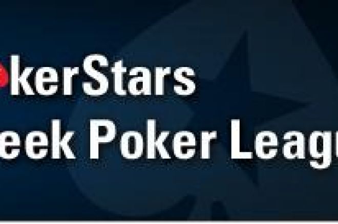 Greek-poker-league Greek-poker-league