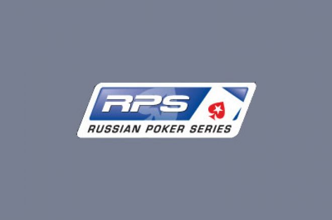 Karštas tiesioginių reportažų savaitgalis - tiesiogiai nušviesime ir RPS Kijeve 0001 Karštas tiesioginių reportažų savaitgalis - tiesiogiai nušviesime ir RPS Kijeve 0001