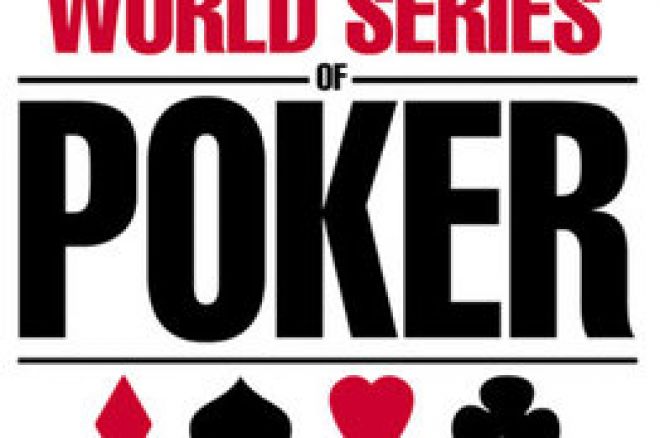 Новый спонсор WSOP, столы высших лимитов и WPT... 0001 Новый спонсор WSOP, столы высших лимитов и WPT... 0001