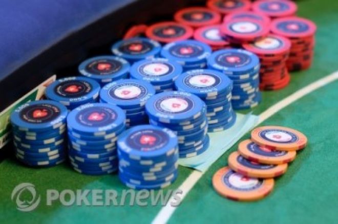 Pot Odds: Τα βασικά 0001 Pot Odds: Τα βασικά 0001