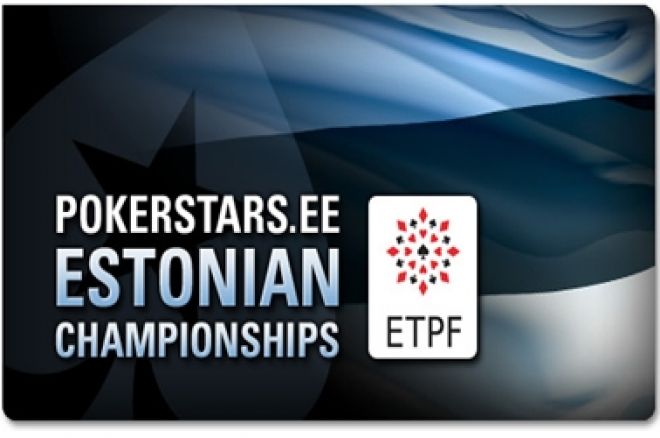 etpf emv etpf emv