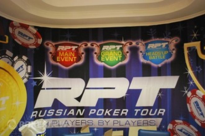 2011 RPT Kijeva: Galvenā turnīra 2. dienas apskats 0001 2011 RPT Kijeva: Galvenā turnīra 2. dienas apskats 0001